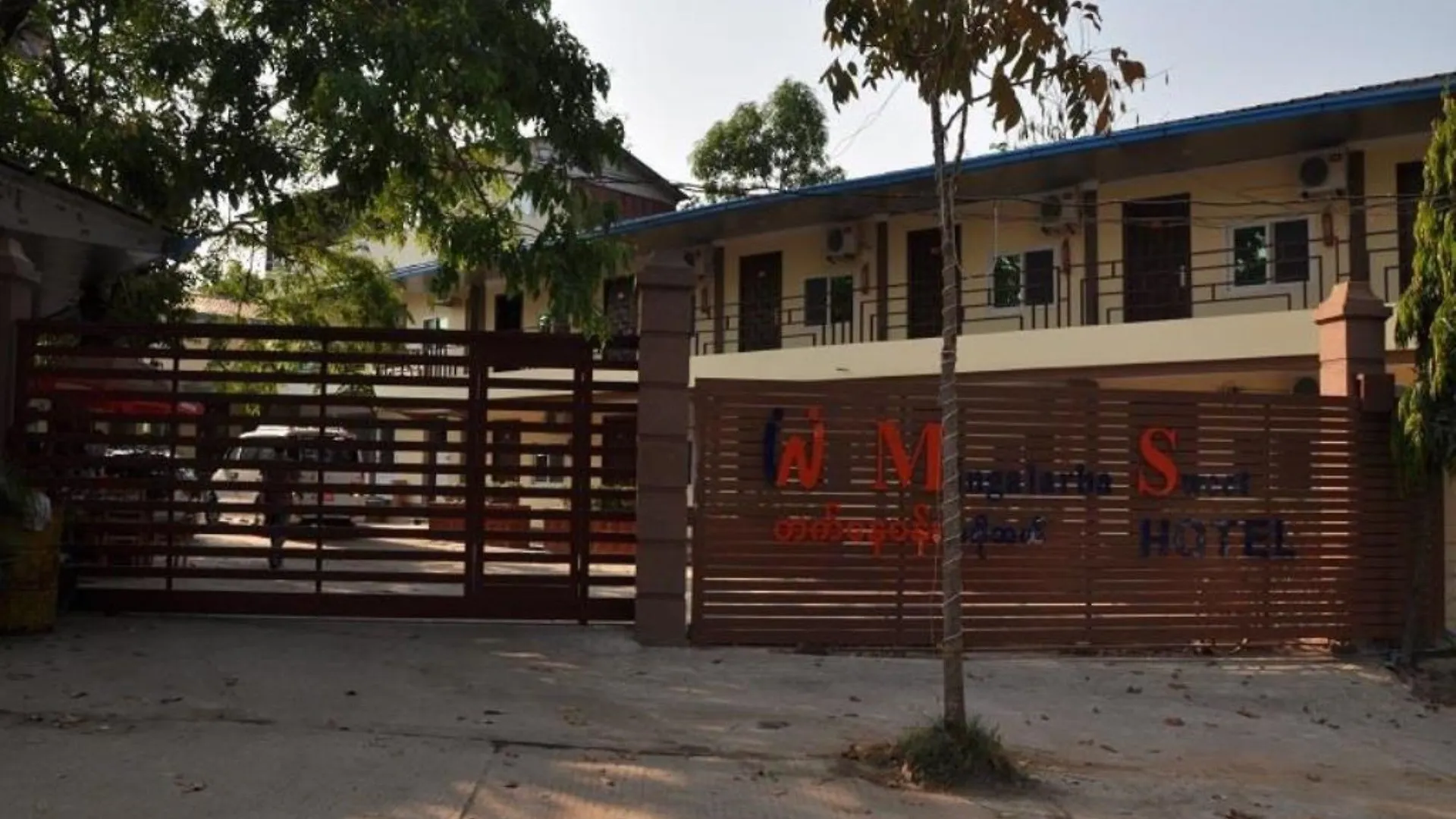 Ms Hotel Yangon